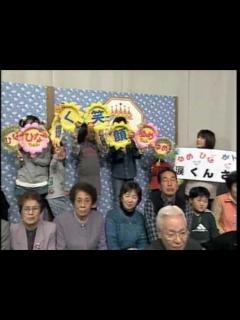 [x]20090429うたの王様（とちぎテレビ） - YouTube