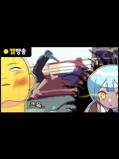 [x]『견자희』오늘 이 놈 죽이고 발할라가겠습니다. - YouTube