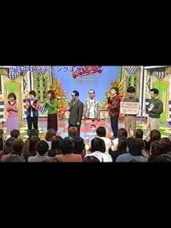 [x]志村けん エンディング出演 - YouTube