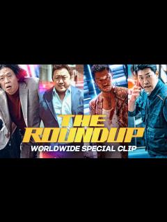 [x]マ・ドンソク最新作『犯罪都市』重要人物！注目ポイント／映画『犯罪都市 THE ROUNDUP』スペシャルクリップ - YouTube