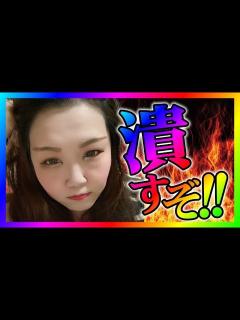 [x]【緊急生放送】有名YouTuber同士の告発で喧嘩発生！仲裁に入るも荒れてやばいことに！ - YouTube