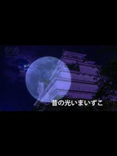 [x]荒城の月 - YouTube