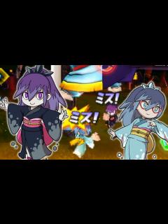 [x]ふぶきちゃん&百鬼姫 極ブシ王デュオ風 - YouTube