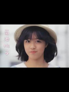 [x]甜美可爱的桃子正向你走来 ～（电影混剪）_哔哩哔哩 (゜-゜)つロ 干杯~-bilibili