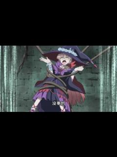 [x]你快来吧，触手play