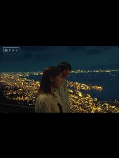 [x]新ドラマ「たとえあなたを忘れても」10 月22日（日）よる10時スタート - YouTube