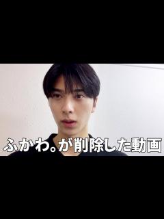 [x]【♯2 テナント公開