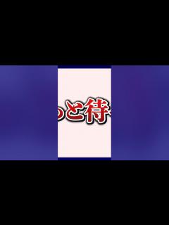 [x]月曜から夜ふかし風のツッコミテロップの作り方【Premiere Pro/プレミアプロ チュートリアル