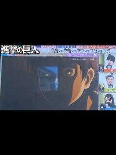[x]【進撃の巨人アフレコ】梶裕貴とみんなでお芝居してみましょう。part3 - YouTube