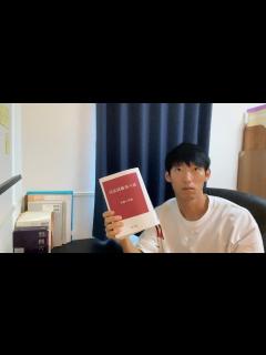 [x]【司法試験前日】去年の悔しさを晴らす。1年間の集大成。 - YouTube