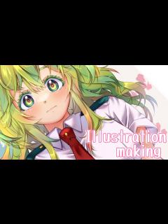 [x]【イラストメイキング ヒロアカ】葉隠 透 TORU HAGAKURE illustration Making CLIPSTUDIO 僕の ...