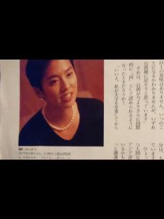 [x]蓮舫氏に“宣戦布告”ー有本香の以毒制毒ー | 飄（つむじ風）