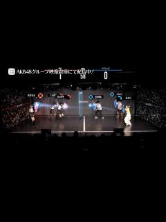 [x]【ちょい見せ映像倉庫】「AKB48 超天下一HADO会 完全版 DAY.2 #2~3」2023年8月18日(金)配信開始！ - YouTube