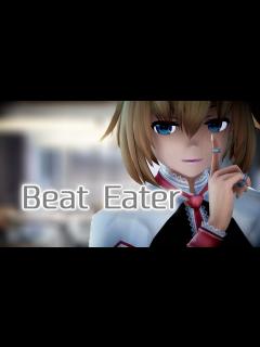 [x]Beat Eater【アリス・マーガトロイド