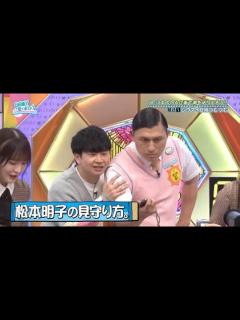 [x]🅽🅴🆆 💖 【独特なストレス発散方法?