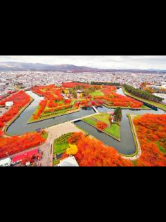 [x]highlandvalley: 秋の五稜郭がこんなにも美しいとは… #北海道函館市... - Sweep Supuesto*