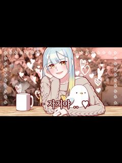 [x]『견자희』들어봐♥ - YouTube