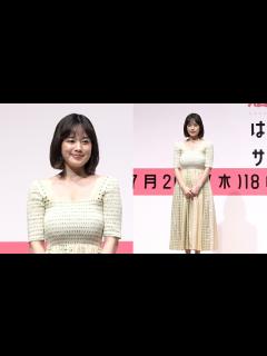 [x]筧美和子、胸元ざっくりワンピースで美デコルテ披露 - オリコン | Yahoo! JAPAN