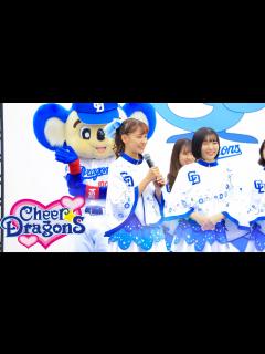 [x]4/16 チアドラゴンズ2023 メンバー紹介 - YouTube