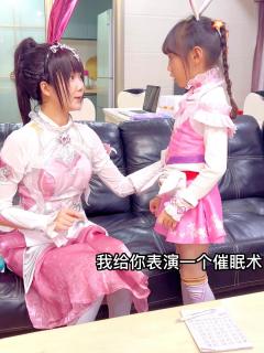 [x]小舞的催眠术你看懂了吗？_高清1080P在线观看平台_腾讯视频