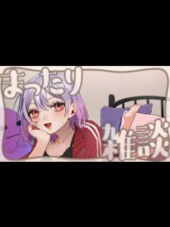 [x]お久しぶり！旅行行ってきたよー - YouTube