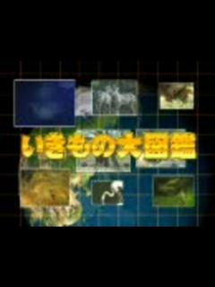 [x]NHKでの放送事故 - ニコニコ動画