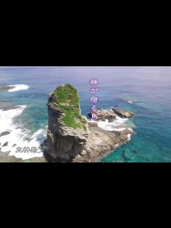 [x]与那国町観光PR動画 - YouTube