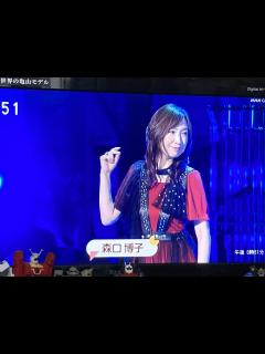 [x]NHKのど自慢10月30日三重県松阪市4番の女性の方が歌われた曲方が、水の星へ愛をこめて（森口博子）この曲を、僕の腕試し演奏、Google無 ...