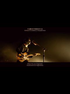 [x]TK in the UK - Lyrics - Perfake Perfect Tour 2021 | 凛として時雨 (Ling Tosite ...