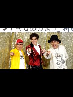 [x]木梨憲武＆所ジョージ、新浜レオンをプロデュース＆曲提供で紅白に意欲！？ - オリコン | Yahoo! JAPAN