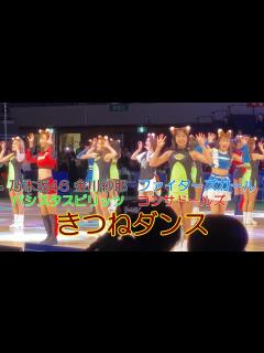 [x]20221217 きつねダンス 乃木坂46 金川紗耶×ファイターズガール×パシスタスプリッツ×コンサドールズ - YouTube
