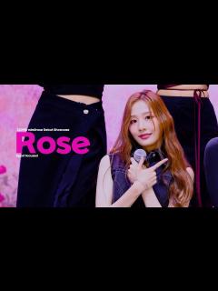 [x]220916 미미로즈 효리 - 'Rose' 직캠 @mimiirose Debut Showcase - YouTube