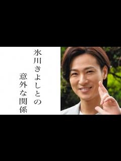 [x]山内惠介の生い立ちが凄すぎた！知られざる氷川きよしとの意外な関係とは...【芸能図鑑】 - YouTube