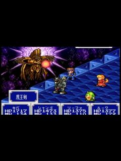 [x]SFC エルファリアⅡ scene 8 - YouTube