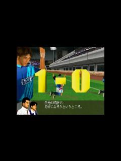 [x]【Jリーグ プロサッカークラブをつくろう!2】1年2月 - YouTube