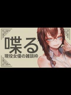 [x]【低気圧から】マルチのパーティ連れてかれた件【解放されたよ】 - YouTube