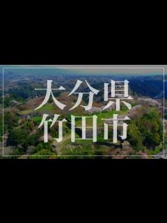 [x]人気観光スポットはこれだ！ - YouTube