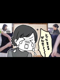 [x]石が下に行ってしまう🐯ファンへの最も効果的なアドバイス - YouTube