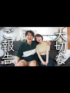 [x]お久しぶりです。ふたりのこれからの活動について話します。 - YouTube