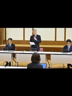 [x]旧統一教会の解散命令、文科省が請求表明 13日にも東京地裁に - 毎日動画