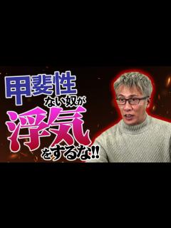 [x]木村一八がきた！②～ゲストの法律相談シリーズ - YouTube