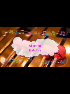 [x]storia / Kalafina 梶浦由記 ビブラフォン [歌える音源] (歌詞あり offvocal ガイドメロディーあり 歴史秘話 ...