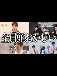 [x]Tomorrow x Togetherの好きな所集めてみた 【TOMORROW X TOGETHER】 - YouTube