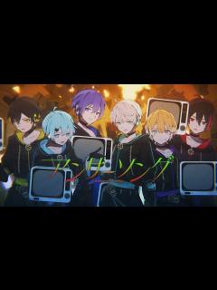 [x]アンサーソング／めろぱか【オリジナル