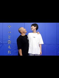 [x]久しぶりの再会に大人2人で大興奮してしまった - YouTube