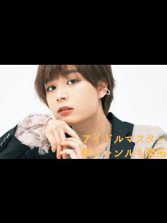 [x]可愛いを突き抜ける新しいアイドル - YouTube