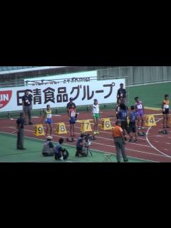 [x]2015.8.22 全国小学生陸上 小6女子100m決勝 - YouTube