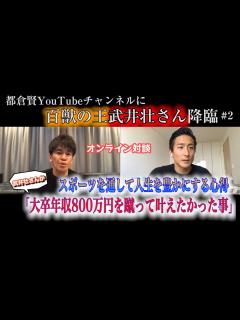 [x]仕方なく生きる質問者 恵まれた日本で生きるということ【ライブ