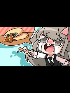 [x]호떡때문에 우는 사람이 있다고? - YouTube