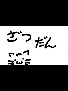 [x]実写版ワンピース1話みた【渋谷ハジメ/にじさんじ
